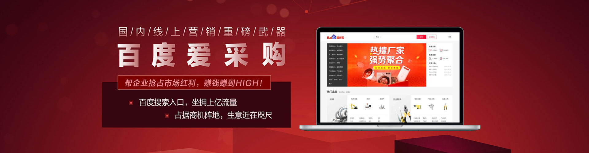 喀喇沁旗朋友圈信息流